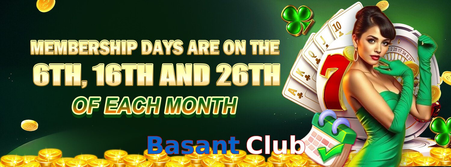 Basant Club