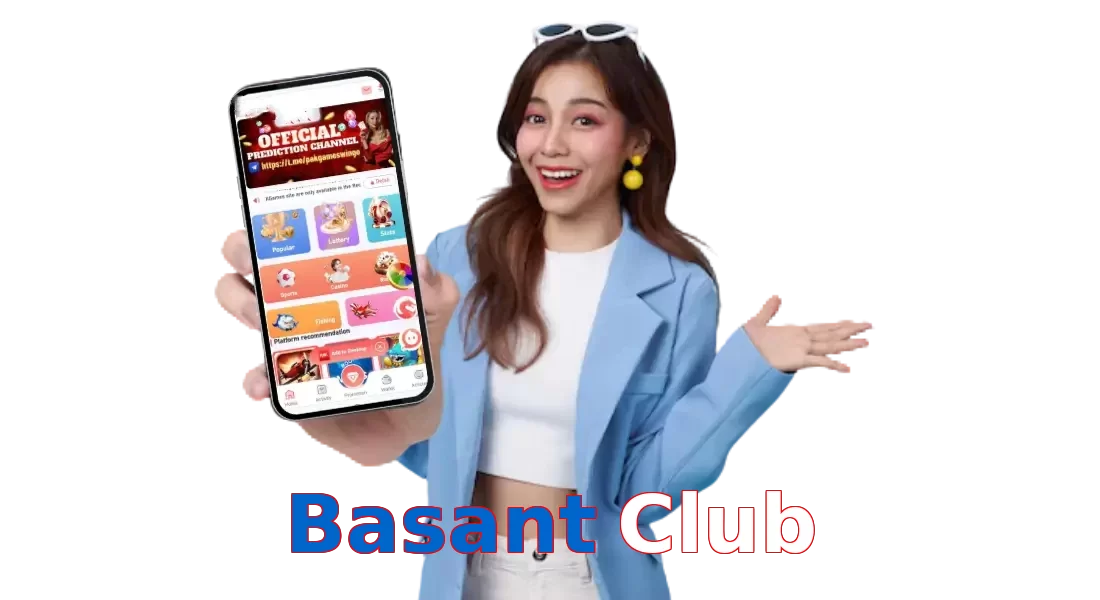 Basant Club