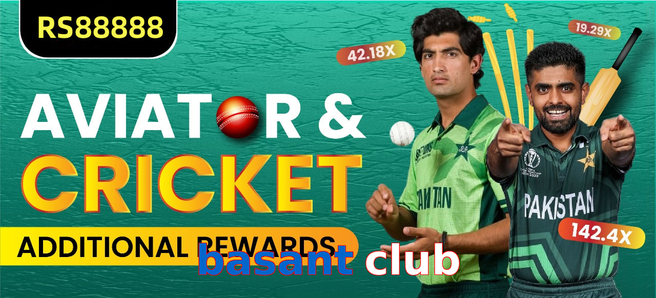 Basant Club